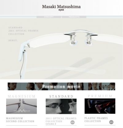 Официальный сайт Masaki Matsushima Очки