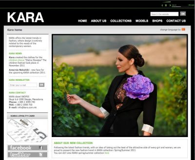 Официальный сайт Kara