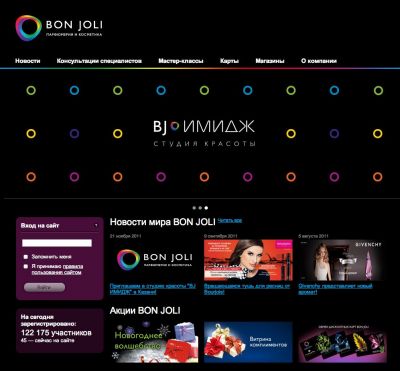 Официальный сайт Бон Жоли