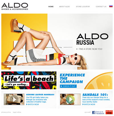 Официальный сайт Aldo