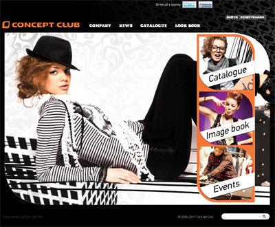 Официальный сайт Concept Club