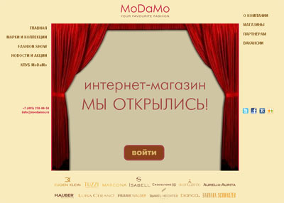Официальный сайт MoDaMo