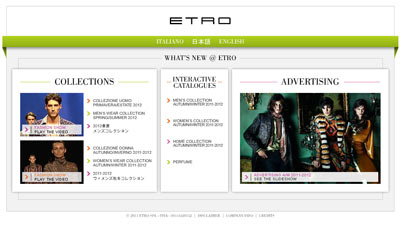 Официальный сайт Etro