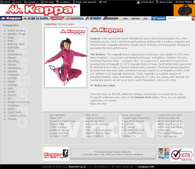 Официальный сайт Kappa