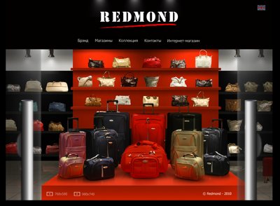 Официальный сайт Redmond