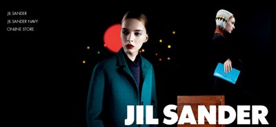 Официальный сайт Jil Sander