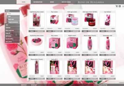 Официальный сайт Rose of Bulgaria