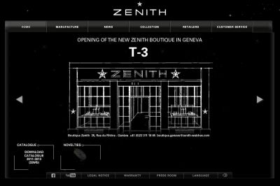 Официальный сайт Zenith