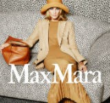 Campaign Max Mara SS 2015 