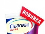 Каталог продукции Clearasil ULTRA Ночной уход