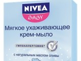 Ассортимент продукции Nivea